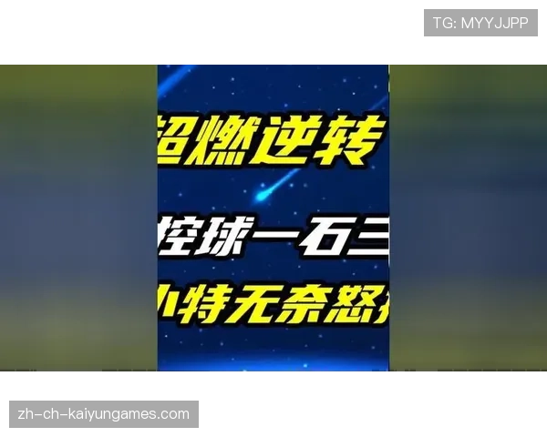 史上最燃逆转场面TOP10，你看过了吗？，经典逆转